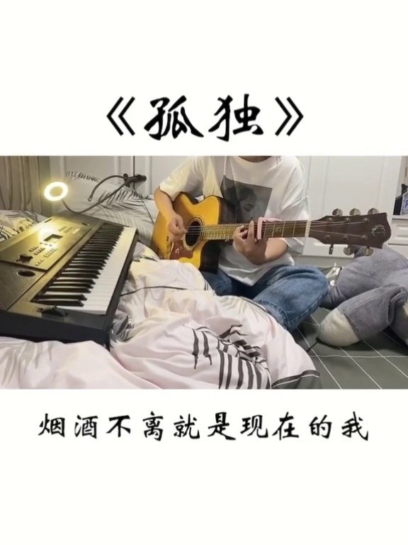 我也不想这样难过