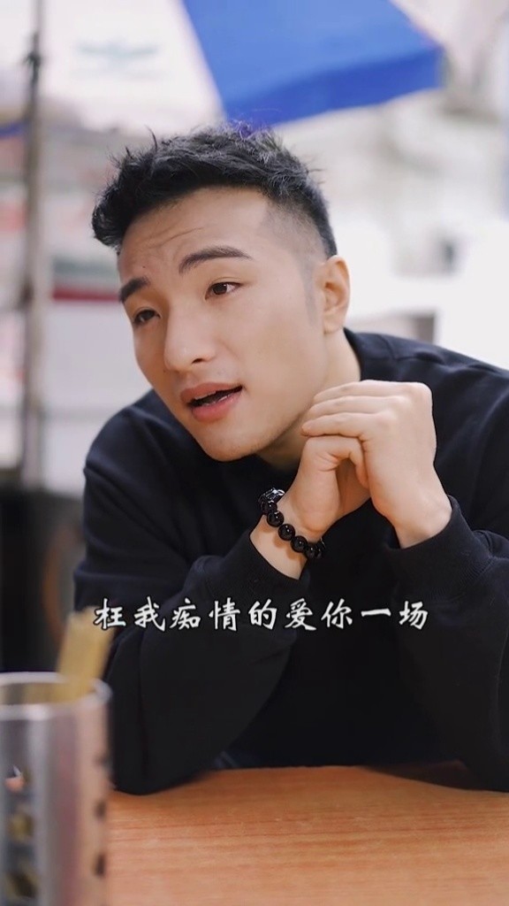赵洋爱我是你说的谎最近很好听一曲情歌入心了