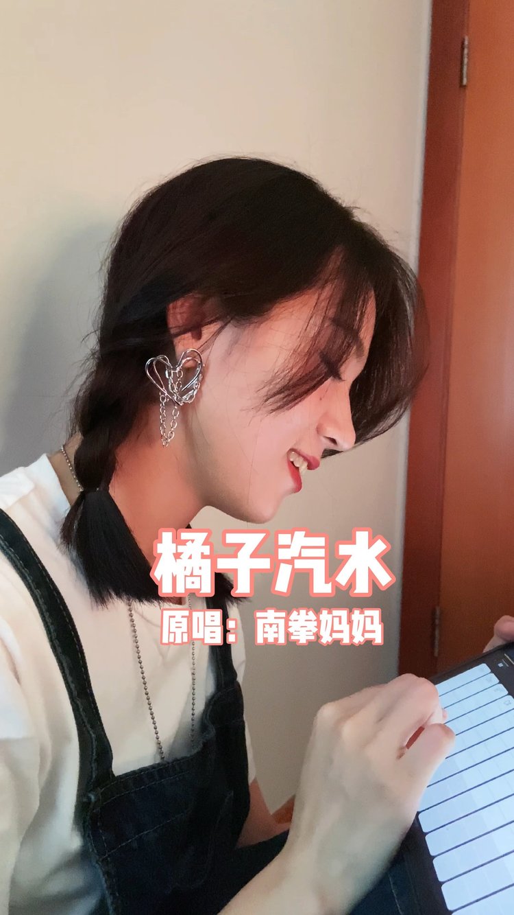  - 青春回忆的歌呀