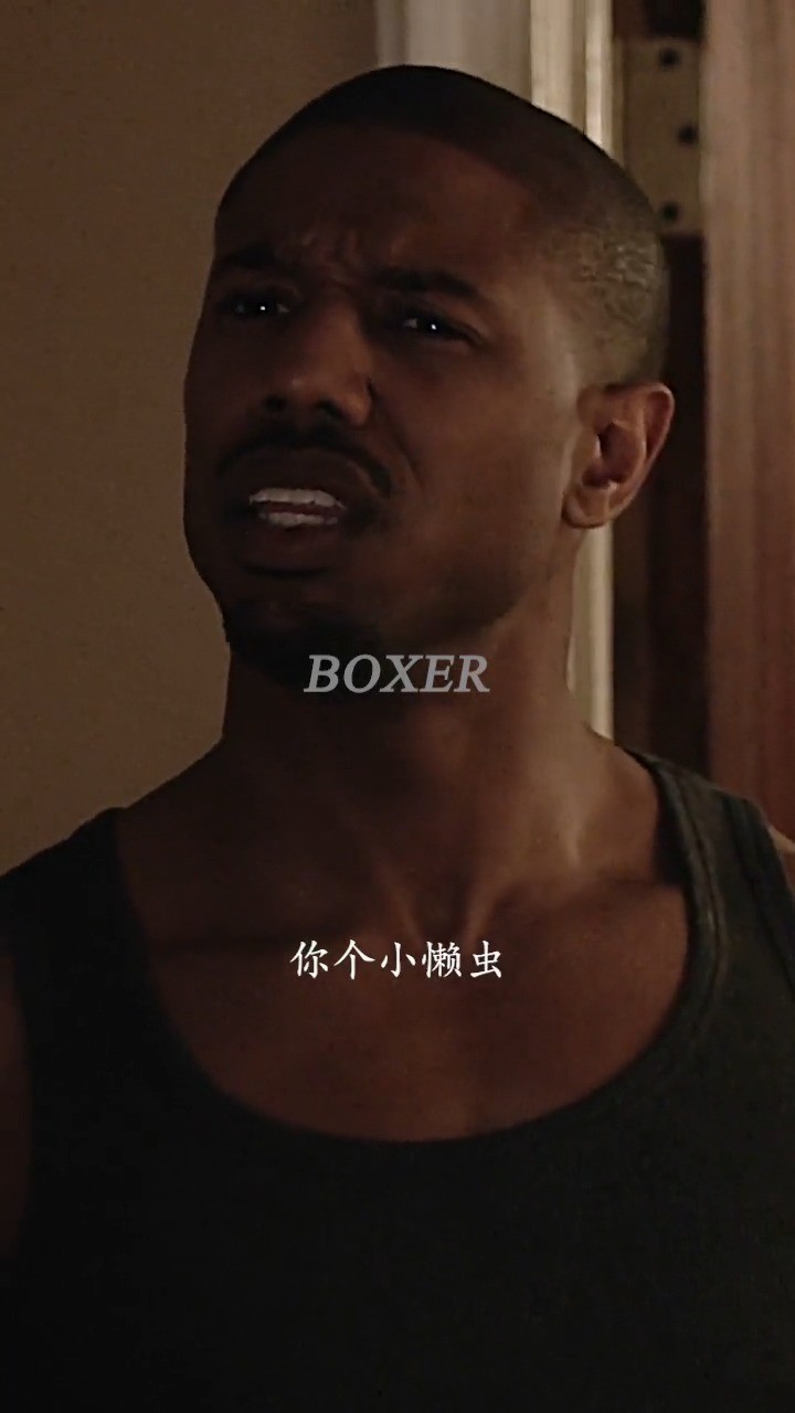  - 该起床锻炼了小懒虫