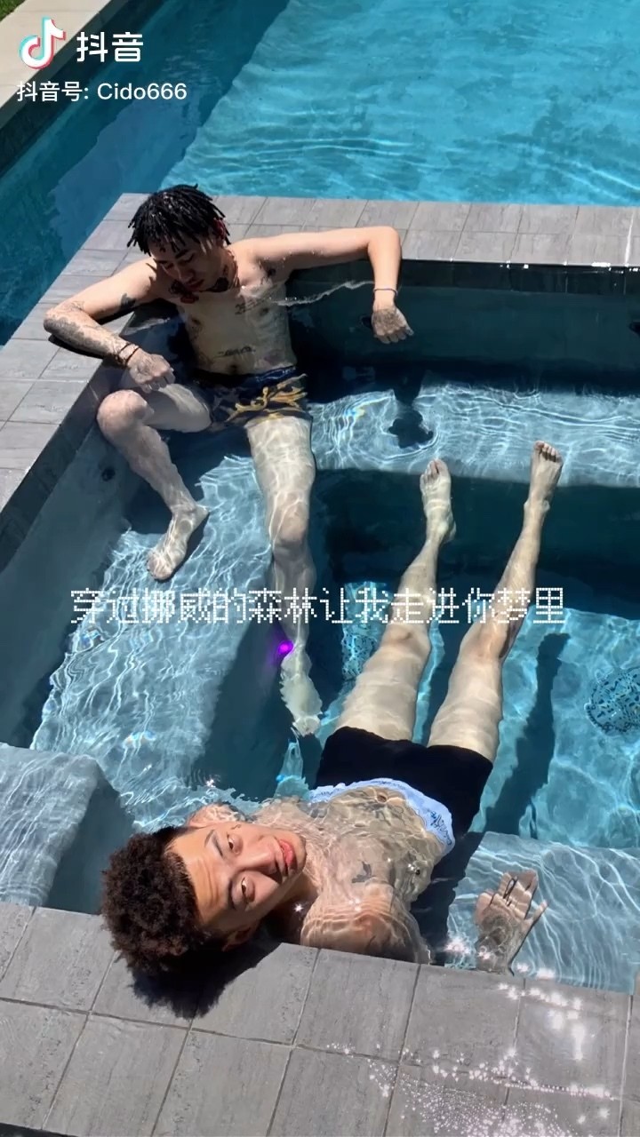mv崂山道士马思唯