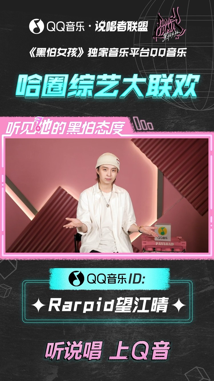 黑怕女孩啥都不怕陈央玩转乐器