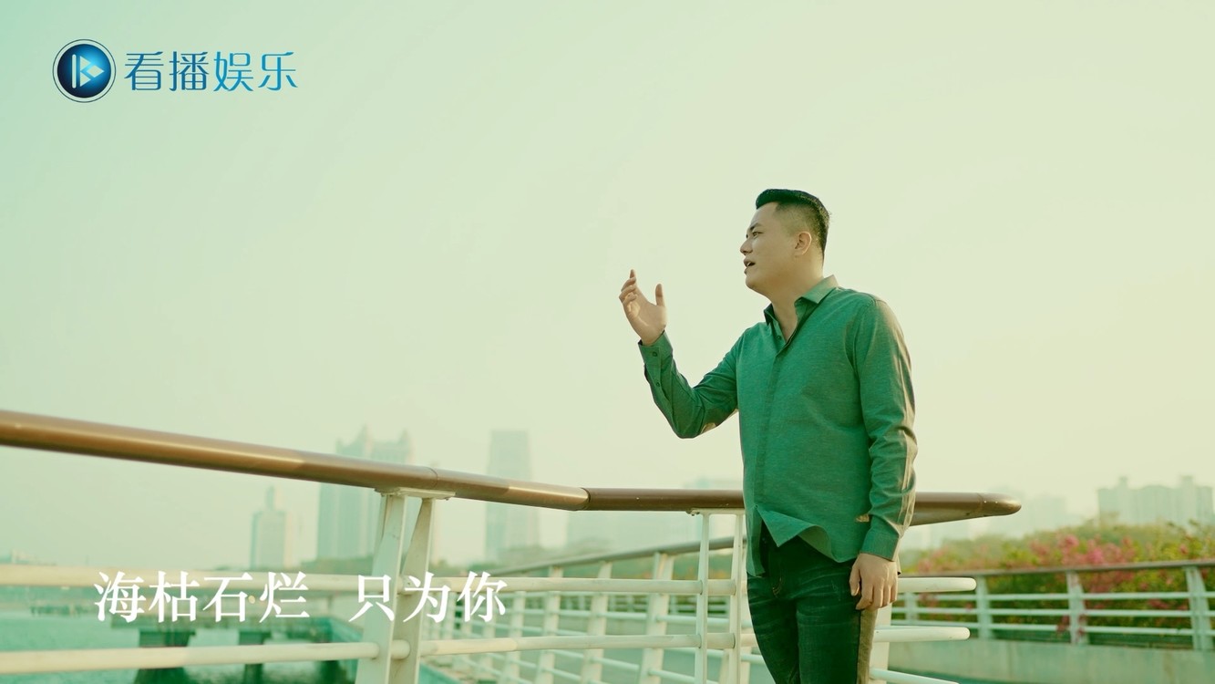  - 《爱的手只》MV发布