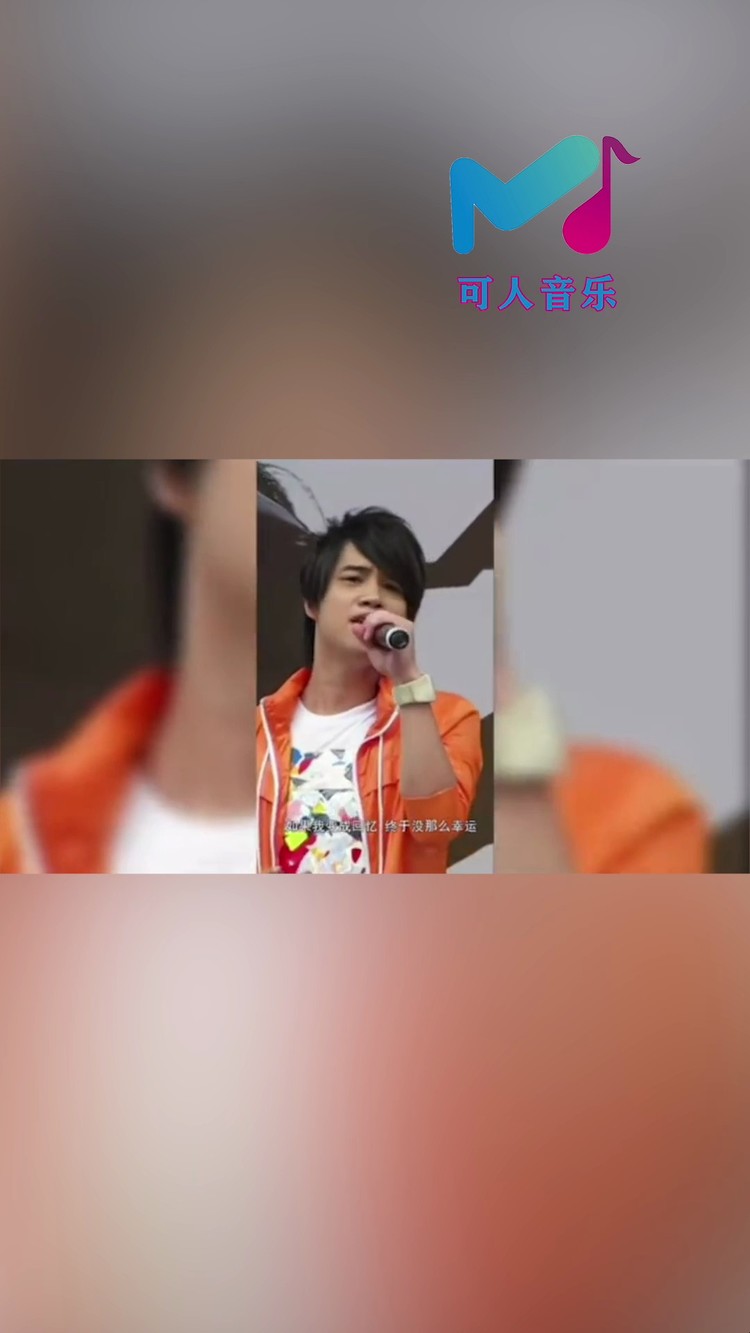 陪我们长大的台湾偶像剧bgm02