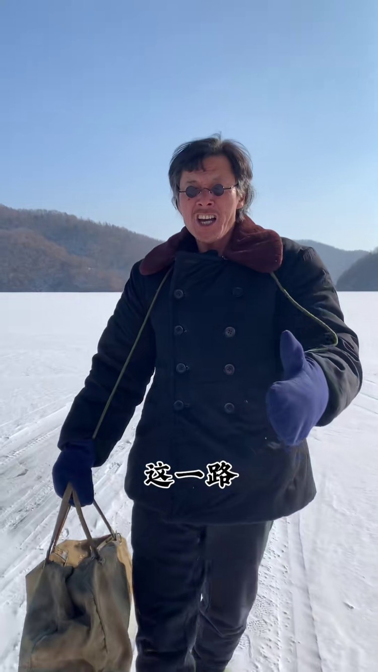 这一路;马大雁;只为今天的晴天.