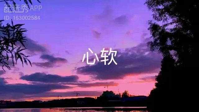 - 我可以当你的小宝贝嘛