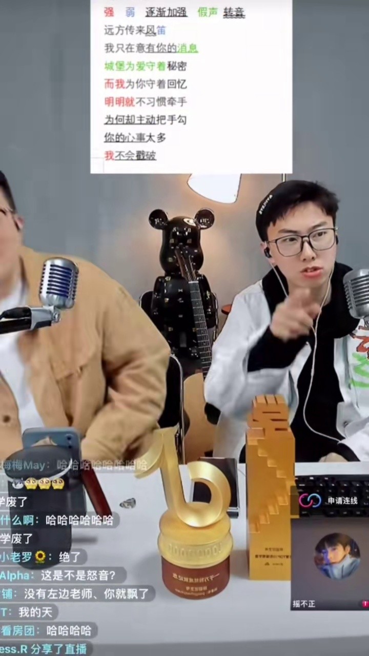 哈士奇唱法太难学了 #明明就 #翻唱 #周杰伦 @胖超说艺考 @包老丝 @姜