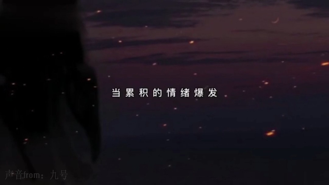  - 有一种关系啊，叫我不说话就结束了