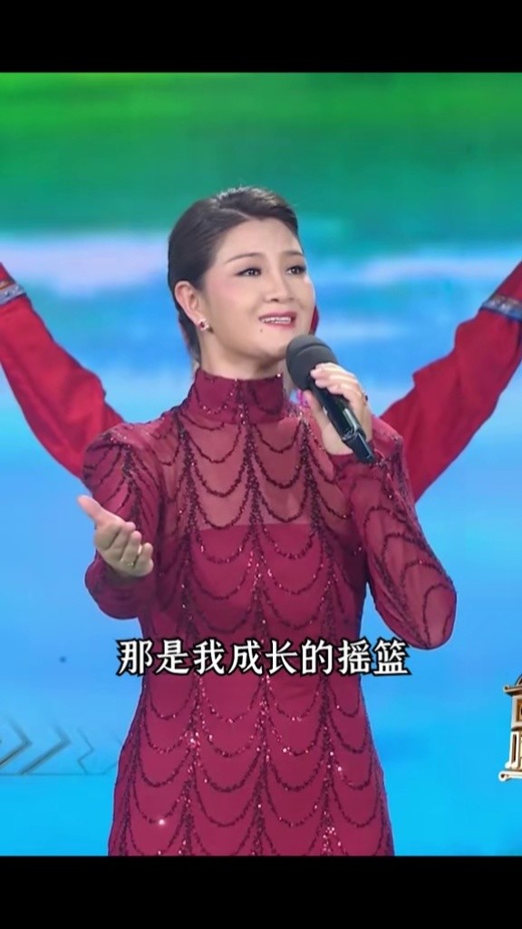 听降央卓玛的《守望草原》,一起感受大草原的味道~ #回声嘹亮