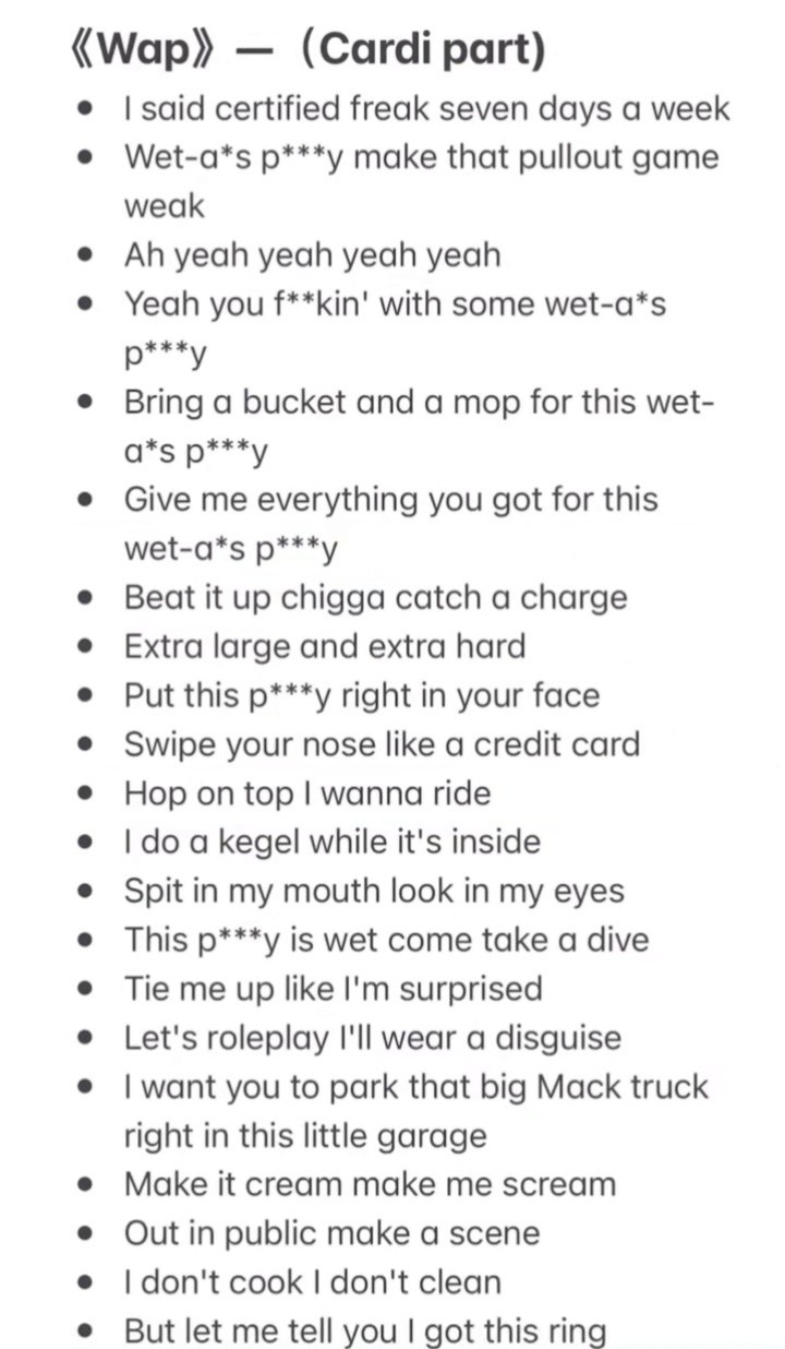 wap英文怎么读=wapped怎么读