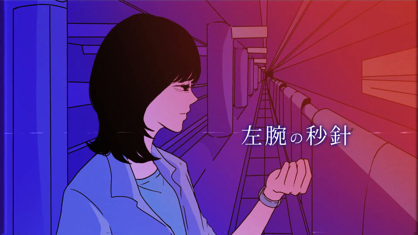 Omoinotake One Day Music Video 高清mv在线看 Qq音乐 千万正版音乐海量无损曲库新歌热歌天天畅听的高品质音乐平台