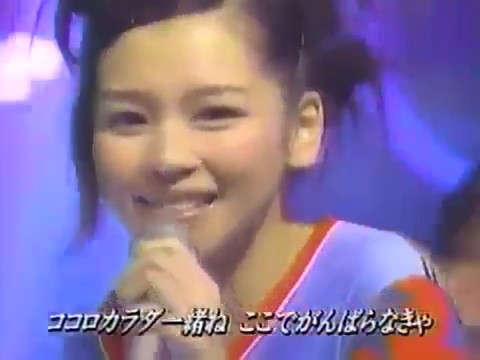  - スタミナ(闘志)~STAMINA~ 1998现场版 - 徐若瑄