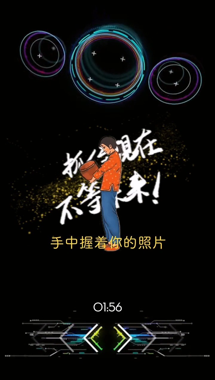 - 喜欢这首歌的人证明你不再年轻