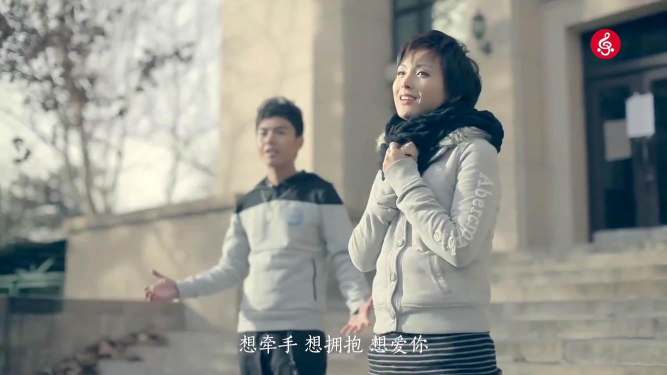 孙子涵,李潇潇 - 全世界宣布爱你