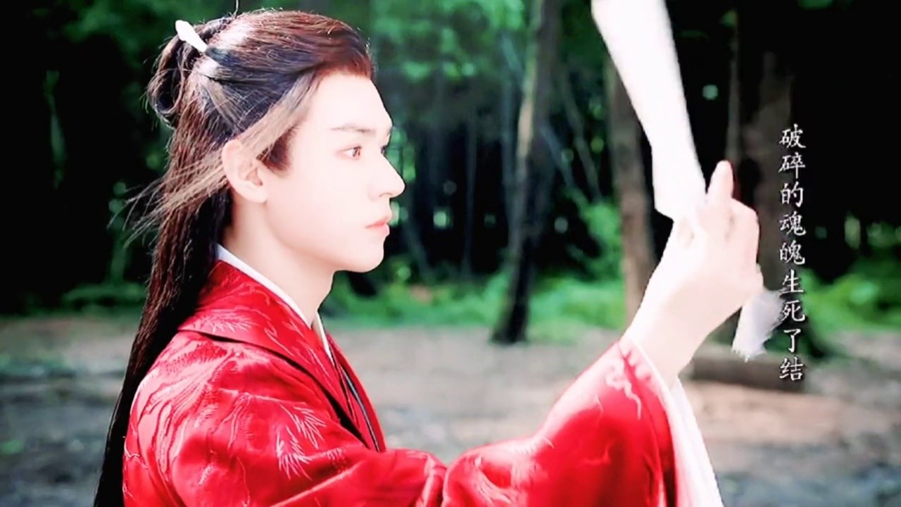 古装男神爱了?#成毅 #王一博 #肖战 #龚俊 #罗云熙 #古风 #古装美男