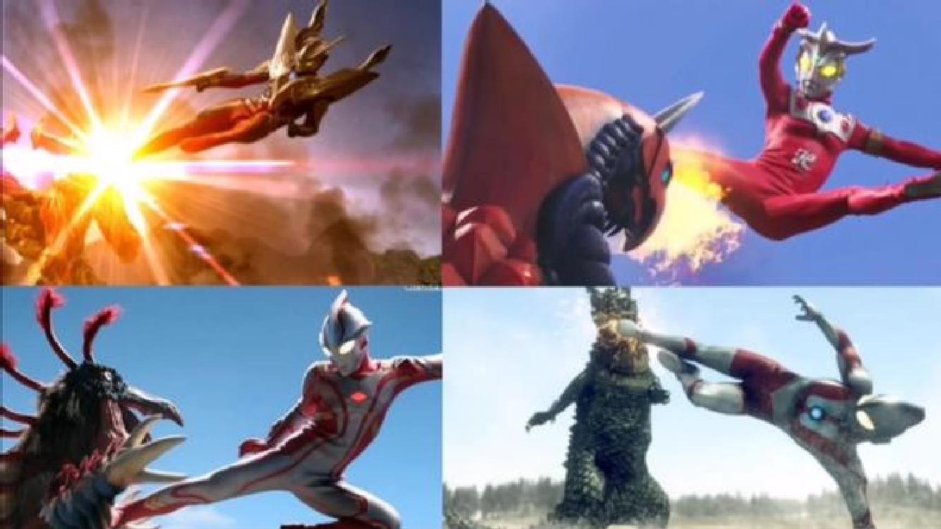 - 盘点奥特曼中的那些精彩飞踢,猜猜谁踢的最多?