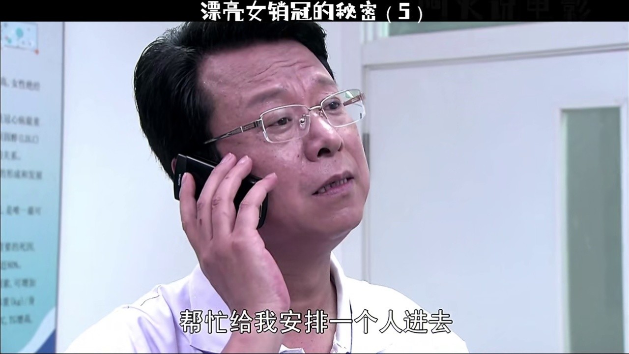 侯總的這波操作你看懂了沒一起追劇下集更精彩