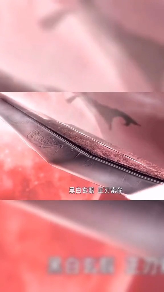  - 天行九歌，血衣侯