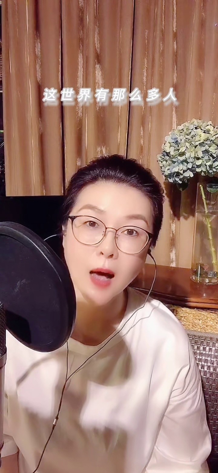 宁爱个合唱来了#经典潮语大合唱 #宋亦乐 #方少珊 @开心乐爷-高清mv