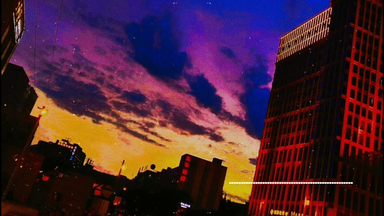  - 一万个舍不得其实我是爱你的