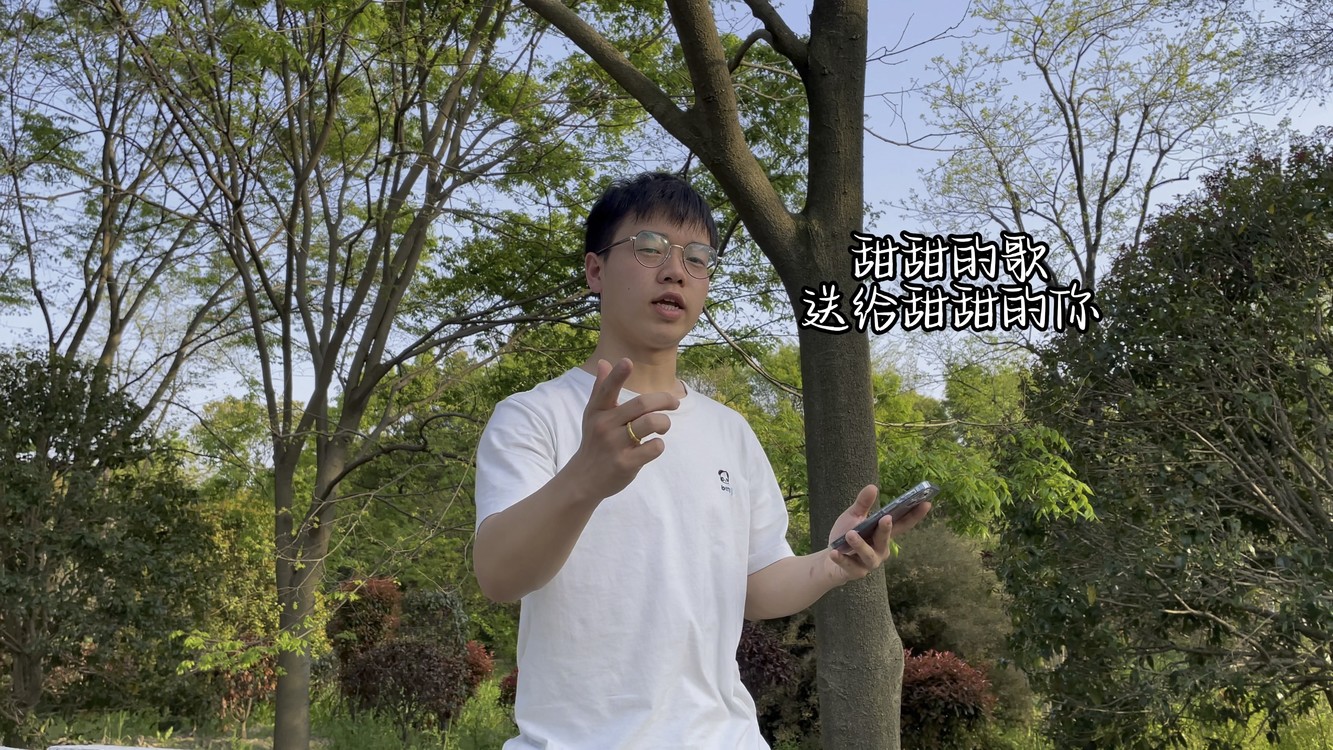  - 恋爱频率