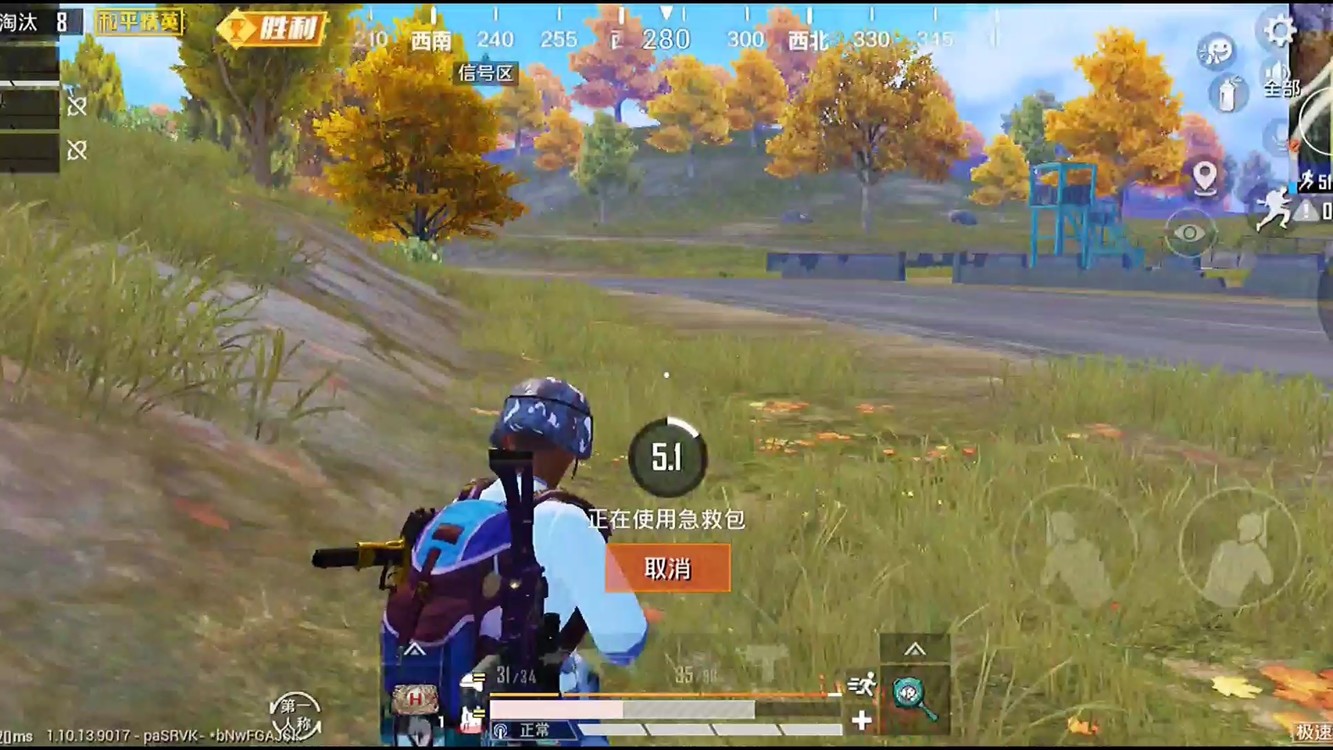 - 敌人:难道是那个男人回来了?