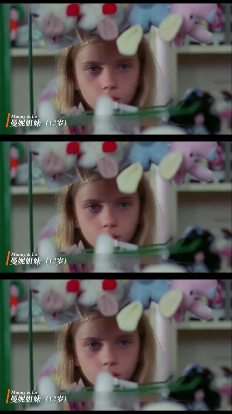  - 《Rather be+Without me》艾比我也没有再回头