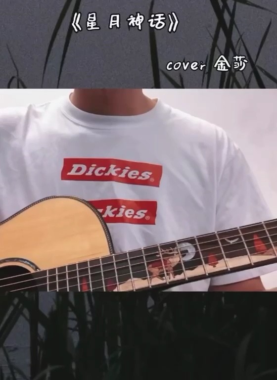 - 千年之后的你会在哪里