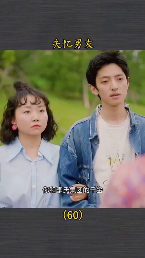 这样是真不对但维凝是真好看辣目洋子楚楚baby