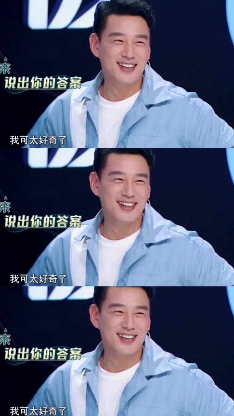  - #听说很好吃 金子涵说王耀庆像双皮奶，有两幅面孔