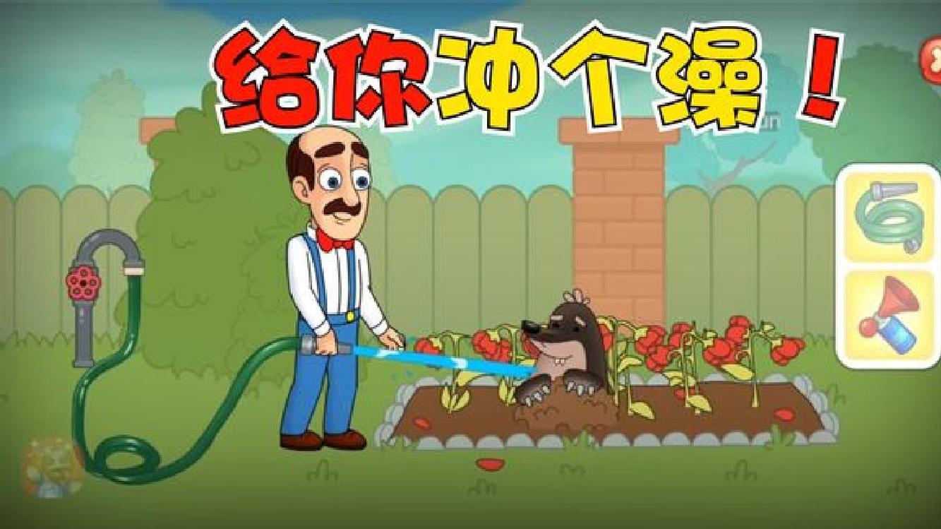 大叔遇到游戏黑洞,气得躺下等死-高清mv在线看-qq音乐-千万正版音乐