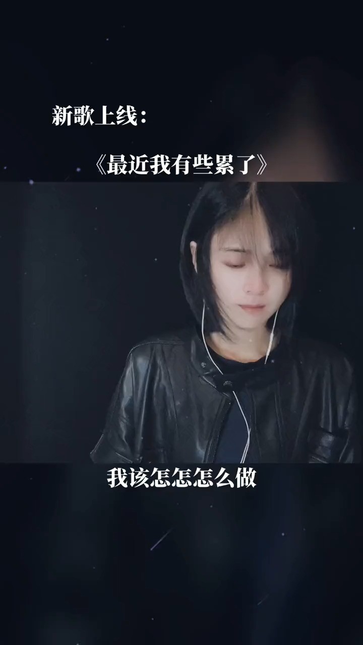  - 一个心里没有你的人，不管做什么都是错的