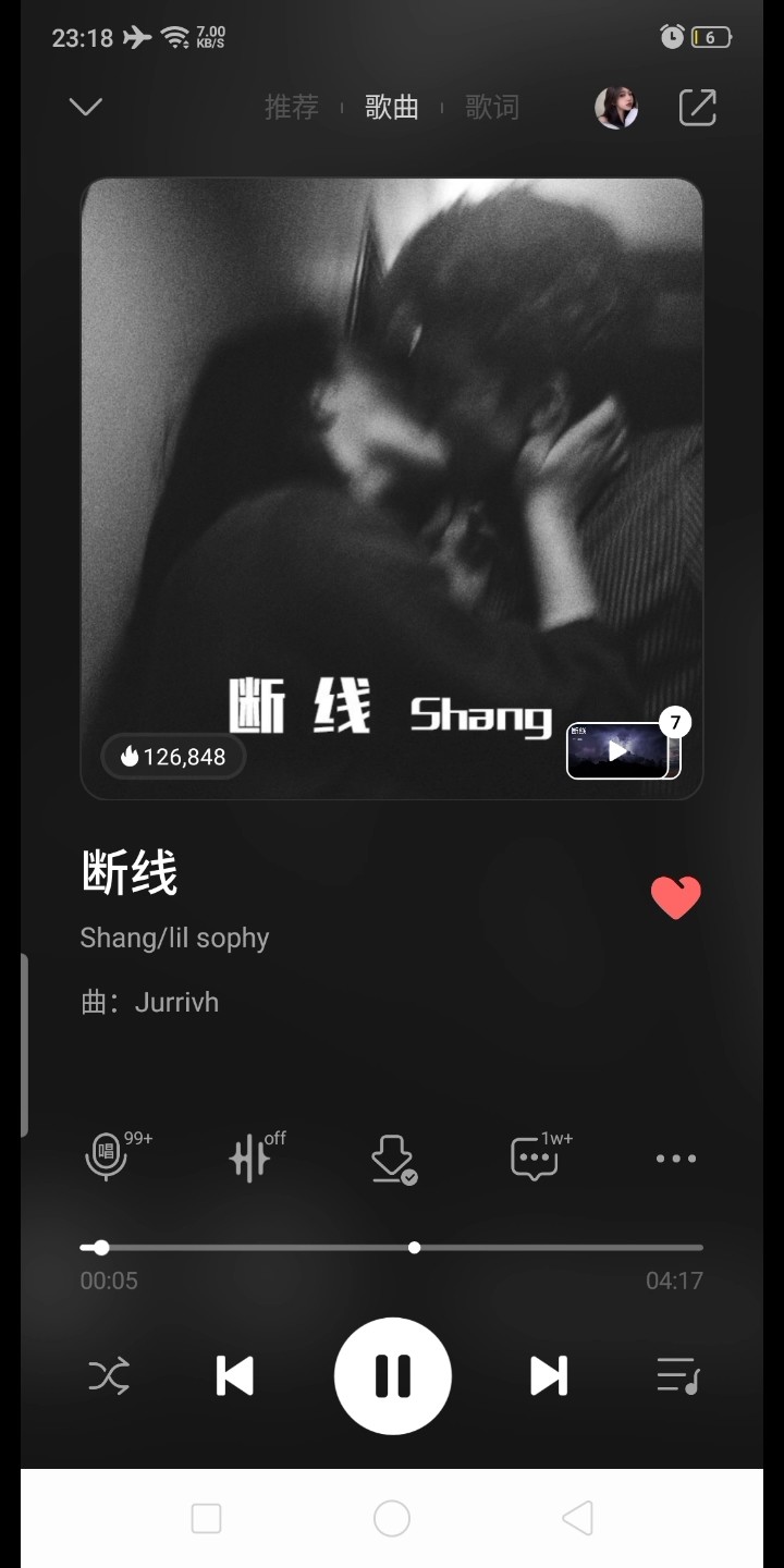 Shang Lil Sophy 断线 完整歌词版mv 高清mv在线看 Qq音乐 千万正版音乐海量无损曲库新歌热歌天天畅听的高品质音乐平台 Shang Lil Sophy 断线 完整歌词版mv 高清mv在线看 Qq音乐 千万正版音乐海量无损曲库新歌热歌天天畅听的高品质音乐平台