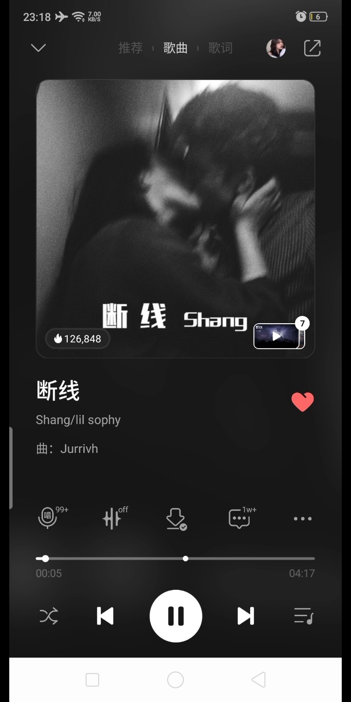 Shang Lil Sophy 断线 完整歌词版mv 高清mv在线看 Qq音乐 千万正版音乐海量无损曲库新歌热歌天天畅听的高品质音乐平台