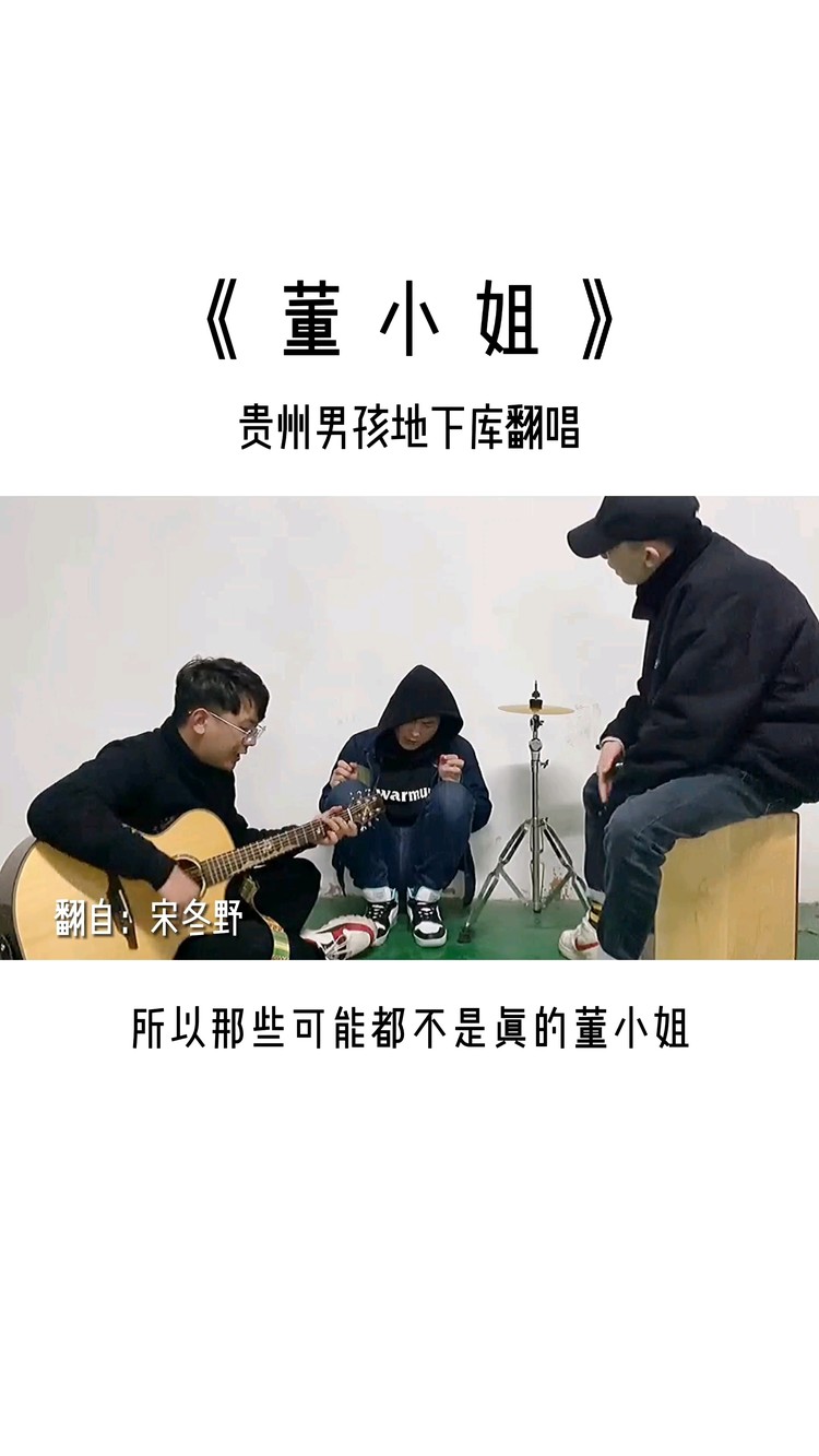  - 向来缘浅 奈何情深