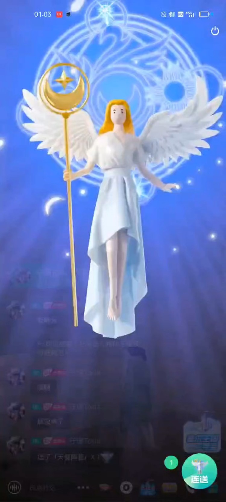 - 路虽长,共担当