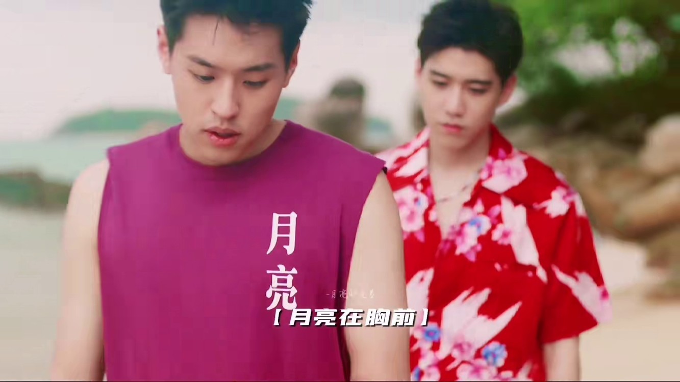 almostloverfortehohaew