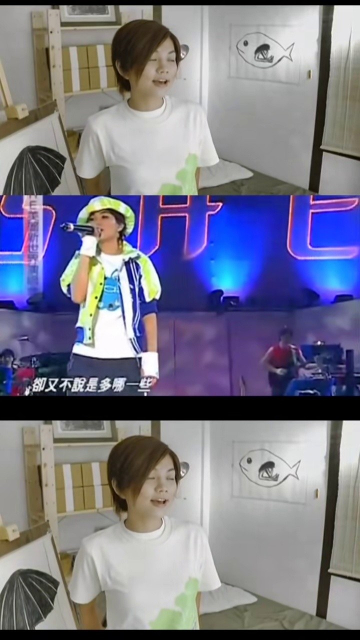 she #田馥甄 #任家萱 #陈嘉桦#恋人未满#梦开始的地方  友达以上