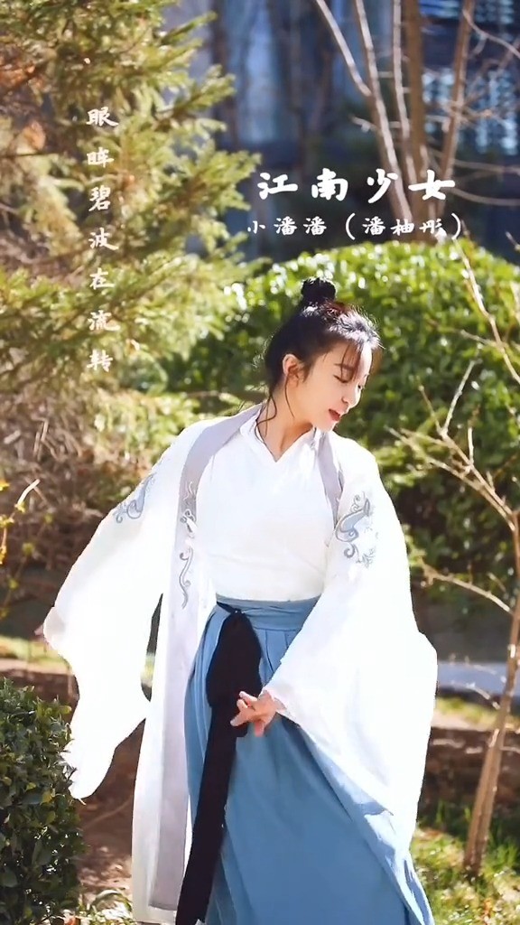 小潘潘潘柚彤做客见面吧电台