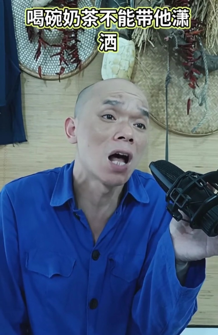  - 刘德华的声线恶搞歌词