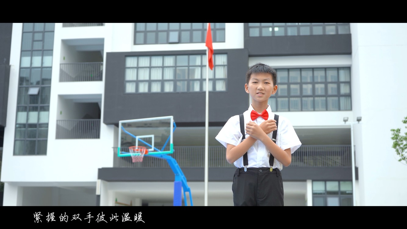 - 我们这六年-杨臣谕