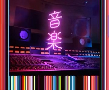  - 东京事变新专「音楽」新曲「一服」