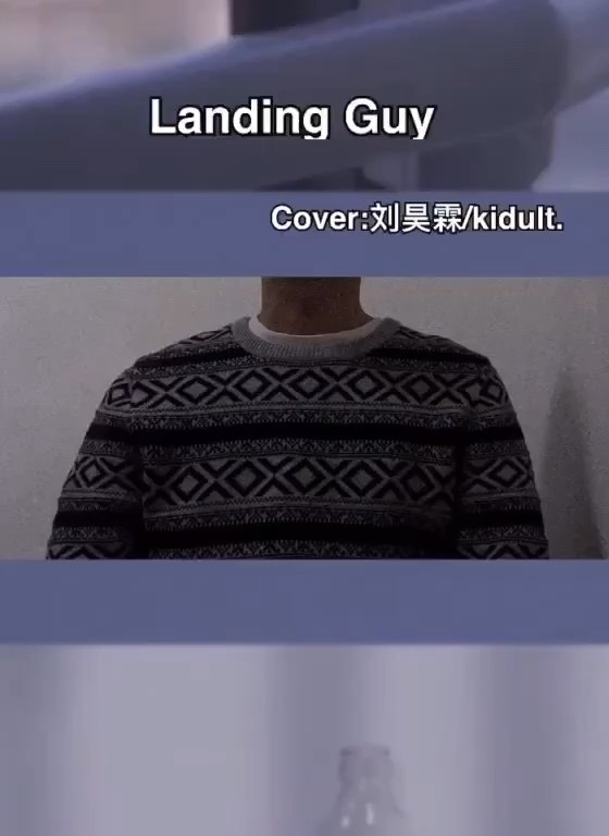  - 特别喜欢的一首歌！！