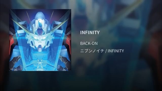  - INFINITY—《高达破坏者》