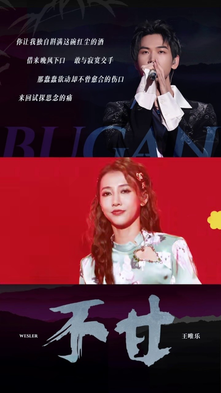 这一次,现场唱给你听 #天赐的声音