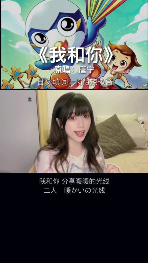 这又是哪些小可爱的童年呢?#神奇阿呦