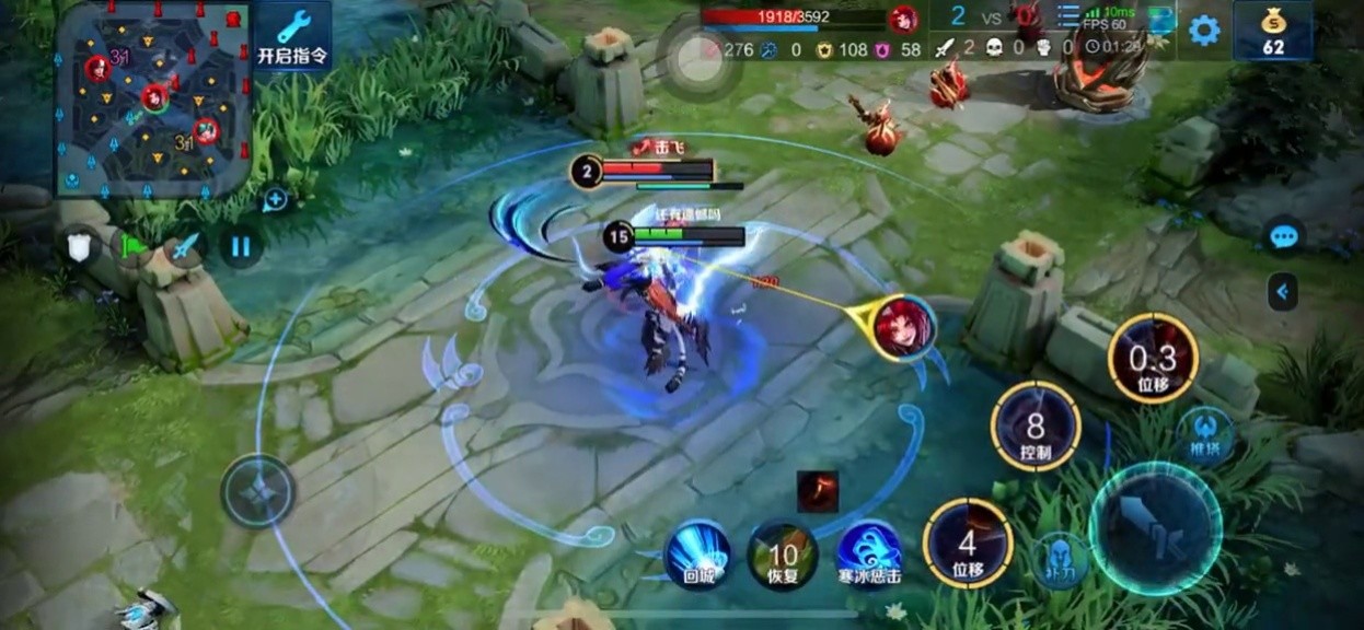 王者荣耀 #电耗子百里玄策 听说你要改了.