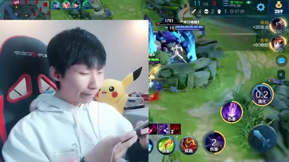 梦泪传授马超杀嫦娥小技巧:天下武功,唯快不破!