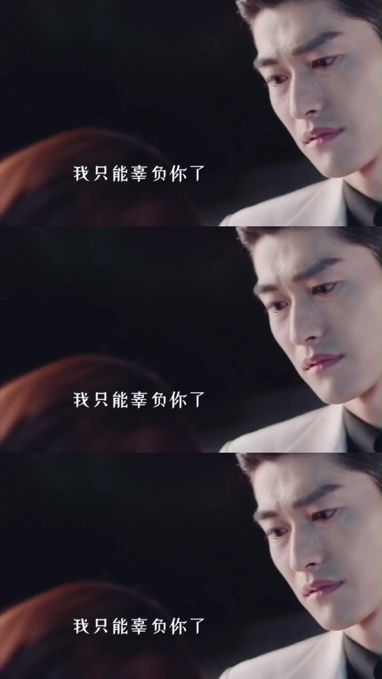  - 可不可以；张紫豪;明年就不喜欢王奕凯了