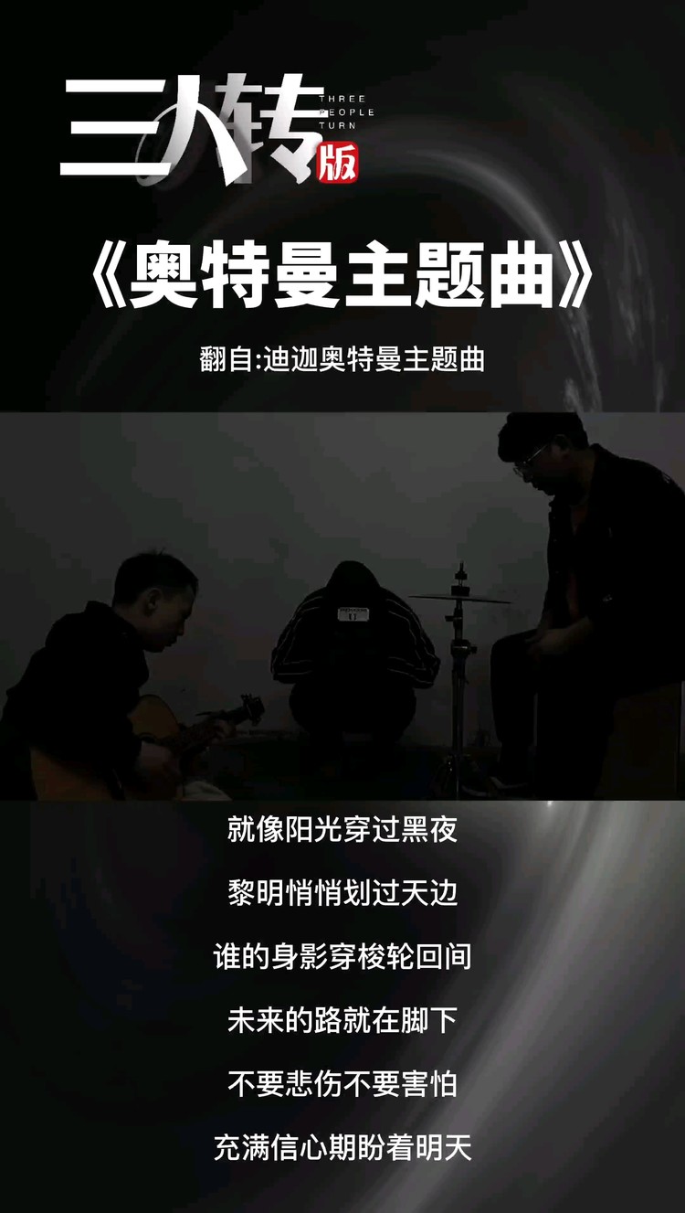 - 童年像一个五彩斑斓的梦 使人留恋 使人向往